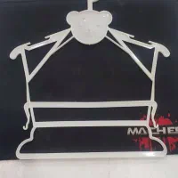 چوب لباسی و رگال