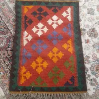 گبه و جاجیم