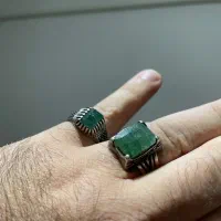 آماتیس برزیلی