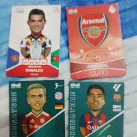 کیمدی|اسباب‌‌بازی|قروه, |دیوار