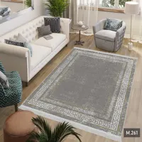 فرشینه مدرن