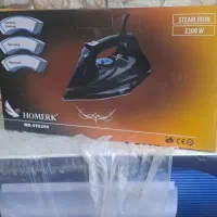 اتو مناسب جهیزیه