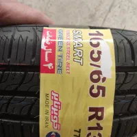 لاستیک کویر تایر