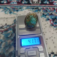 نقره|بدلیجات|ایلام, |دیوار