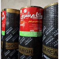 ایزوگام شرق دلیجان