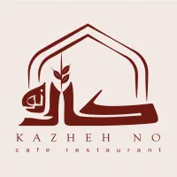 آشپز ایرانی و کباب زن
