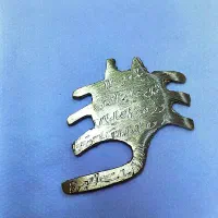 لوح برنجی حکاکی خاصیت های مختلف|صنایع دستی و سایر لوازم تزئینی|قم, قم نو|دیوار