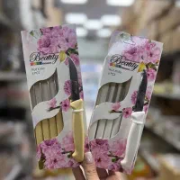 چاقو تیز درجه ۱