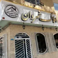 135-متر-آپارتمان-میدان-لاله