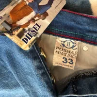 شلوار نو قیمت باشما