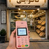 فعالسازی کارتخوان قطع شده به FG