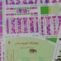 تجاری-الهیه