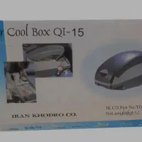 کول باکس ، یخچال مسافرتی