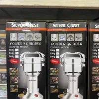 آسیاب صنعتی خانگی