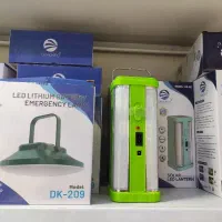 چراغ شارژی ، اضطراری ، سنایی