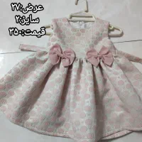 لباس کودک وکاپشن|کفش و لباس بچه|تهران, طرشت|دیوار