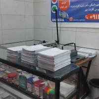 چاپ جزوه ارزان و سریع با ارسال رایگان|خدمات رایانهای و موبایل|اصفهان, عمان سامانی|دیوار