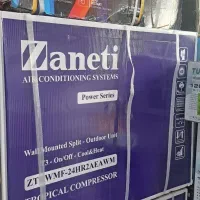کولر گازی زانتی.ایولی.جنرال آیس نقد و اقساط