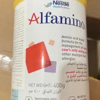 قوطی شیر خشک آلفامینو