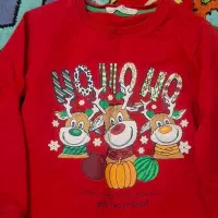 بلوز شب یلدا