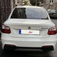 ساینا اس خانگی فوق العاده سالم و کم کار