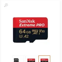 کارت حافظه 64 گیگ مناسب فیلم برداری