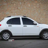 حواله ساینا دوگانه