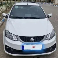 سایناsرخ عروسک