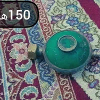 رگلاتورگاز