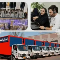 باربری کرج.اسباب کشی بسته بندی حرفه ای تمام کرج