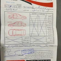 جک s5 دنده ای  درجه یک تک برگ سند ، بدون رنگ|خودرو سواری و وانت|اقلید, |دیوار