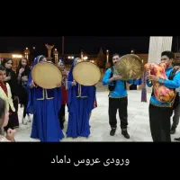 گروه دف نوازی و موسیقی سنتی.نی همبان|خدمات پذیرایی، مراسم|کرمان, |دیوار