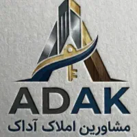 فروش-واحد-آپارتمانی-نوساز-مجتمع-دکتر-حسینیان