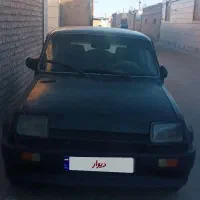 فروش خودرو پی کی