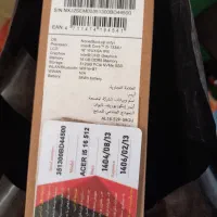 لپ تاپ ایسر