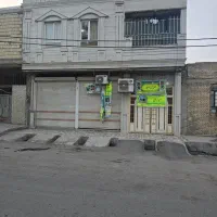 خونگی تجاری مسکونی
