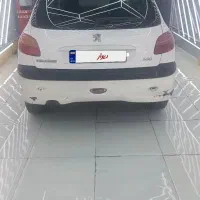 ماشین