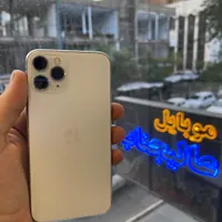 گوشی اپل مدلiPhone 11Pro 256G ZA/Aدوسیم نقره ای