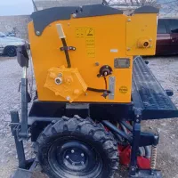 دستگاه ریزدانه کارهمدان