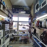 تعمیرگاه لوازم خانگی مرکزی