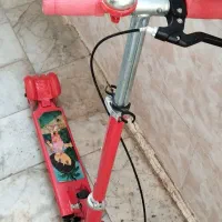 اسکوتر جمع شو