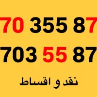 0912.70.355.87