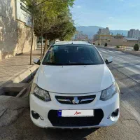 کوئیک سفید ساده ۹۹