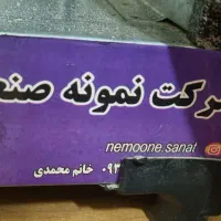 تنورگازی|اجاق گاز و لوازم برقی پخت‌وپز|فردیس, قریشی|دیوار