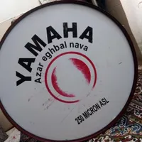 طبل یاماها|درام و پرکاشن|کرمان, |دیوار