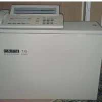 تلفن سانترال کارین