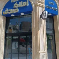 فروش واحد اداری ۱۳۰ متری ۳راه برق