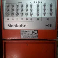 اکومونتاربو۲۰۰ اکو مینی میکسر