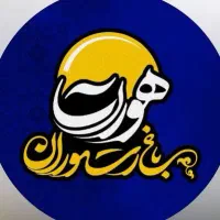 استخدام باریستا و بارتندر