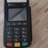 قیمت پنج ونیم